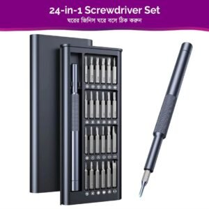 (1-Set) 24-in-1 Screwdriver set