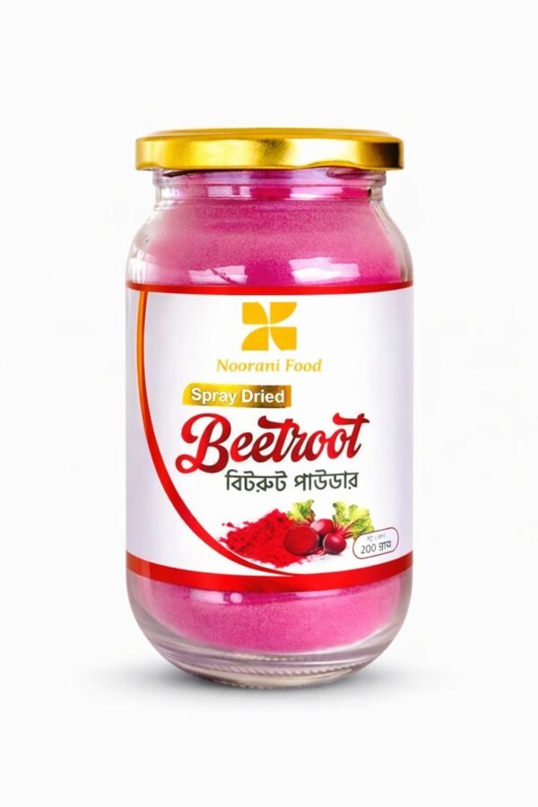 Beetroot Powder 200gm (1+1 FREE)